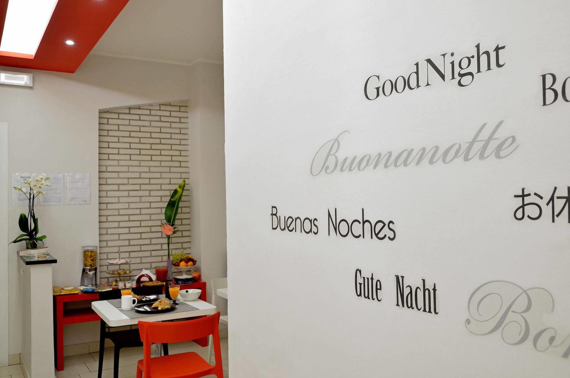 G&G Trastevere Roma Exterior foto